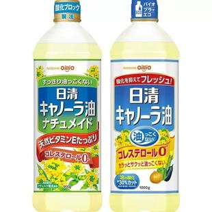 �ձ�ԭ�b�M�������Ͳ�����ֲ��ʳ������D�_��ը��1L�������D