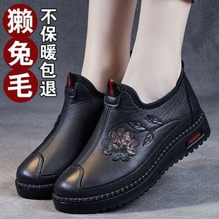 Winter fleece-lined Warm Old Beijing Cloth Shoes Women's Cotton Shoes Thickened Middle-aged and Elderly Moms Shoes Soft Sole Non-slip Granny Cotton Boots
