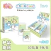 Cute cards 4 bombs 1 yuan pack [30 packs in the whole box, 3 cards in each pack] green box