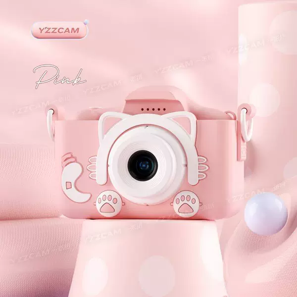 X5S Pink [HD Dual Camera for Selfie] - Standard No Card