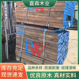 �����ں���ľ �羳DIY�����������|�����M��ľ�ό�ľ�Ҿ�ԭ�Ĺ�ˇ