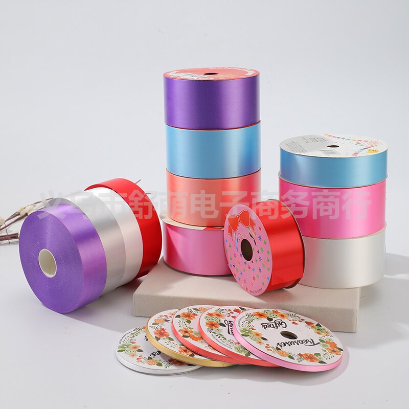 Varias especificaciones cinta decoración caja de regalo globo cinta caja de caramelo cinta embalaje ramo accesorios de Navidad diseño de la habitación de la boda