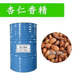 杏仁香精 日化香精 香水香精 手工皂 护肤 化妆品原料 1kg-阿里巴巴