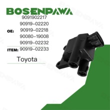 ������Toyota ��������Ȧ9091902217 90919-02220 90919-02218