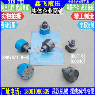 RSJ-6�ù��֙C܇�SGY-76140�͏V��C6246�R��܇���ͱ�늄��T�F�ͱ�