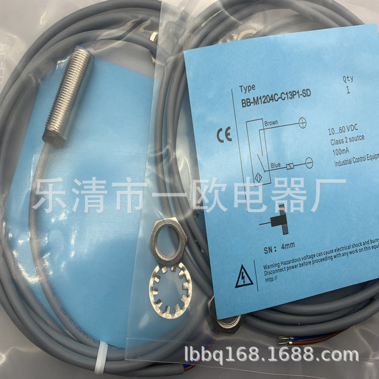 现货全新BB-M1204C-V13P2-S感应开关质保一年