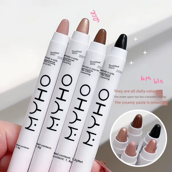MYHO Star Diamond Bright Eyes Highlight Pen with Flash Pearlescent White Lazy People Flash Sleeping Silkworm Pen Eye Shadow Pen Glow Highlight Pen