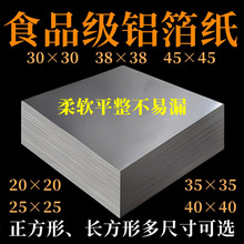 �a��Ƭ���û��׷ی��ß����決�a�������u����G�u���~�Ӻ��X����