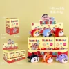 Xiaoxin COS Little Fish [Blind Box+Display Box]