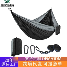 野营折叠桌椅;吊床;户外折叠床