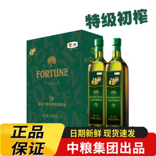 �мZ���R�T��ե�ϙ��ͶY���bֲ����500ml&times;2ʳ��ʳ��������ُ����