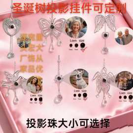 跨境小饰品挂件圣诞节礼物翅膀蝴蝶乌龟太阳花挂饰天使定 制图片
