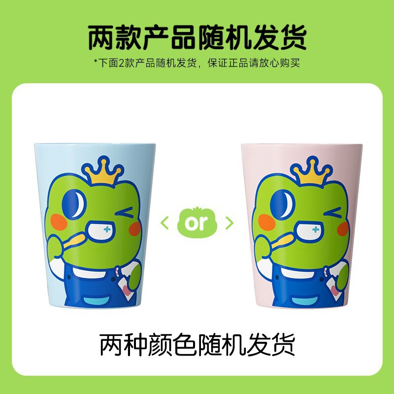 カエル王子子供用歯磨き粉本物の卸売 3-12 歳歯ブラシ柔らかい毛ハイエンド歯ブラシスーパーマーケット 3 ピース歯ブラシ|undefined