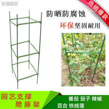 ���t����������֧���S�ϼ�����ֲ��֧�����Ӽܶ��ǷN�˼�֧���@ˇ