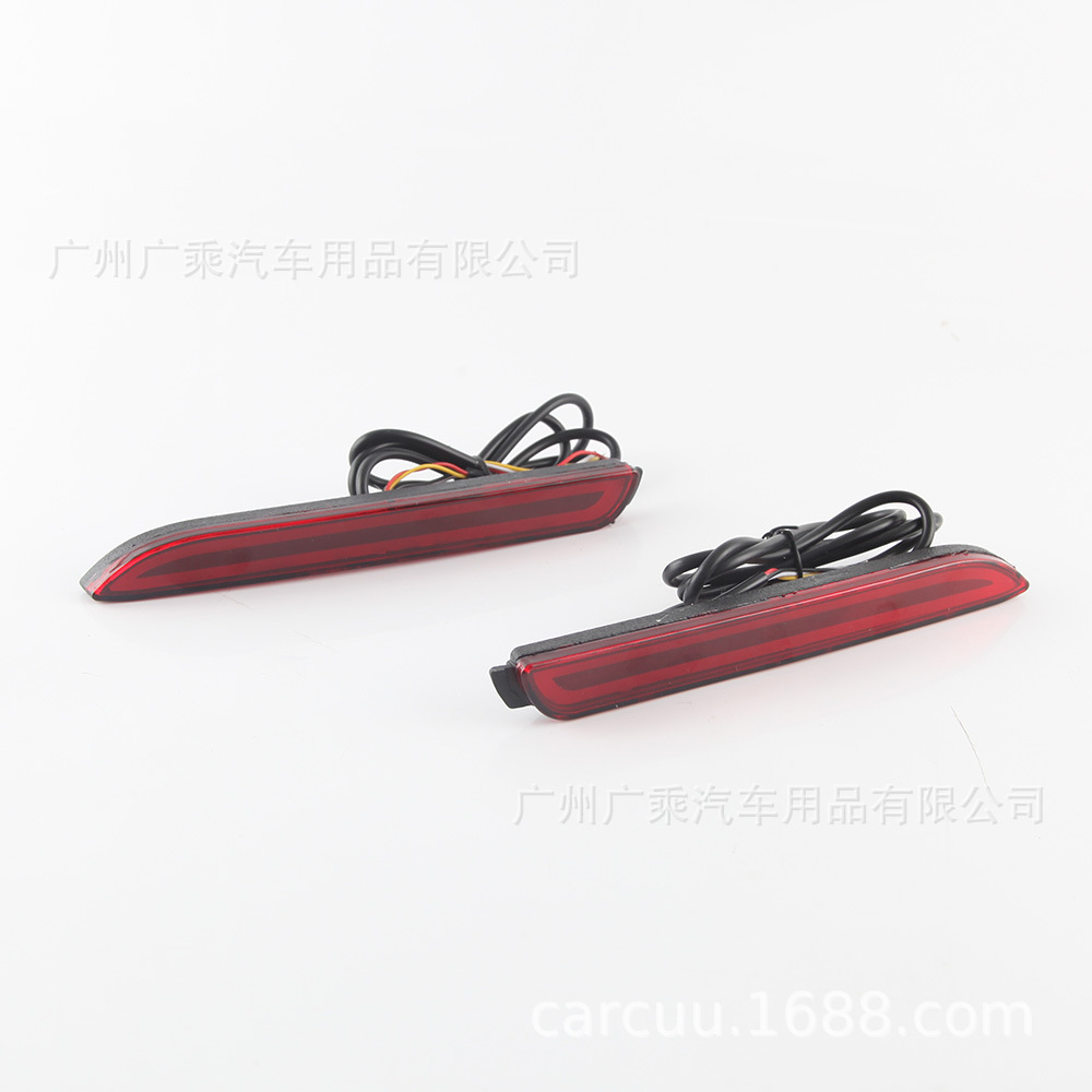 Adecuado para ruizhi Camry Yizhi Sena elfa led COCHE luz con dirección modificada led COCHE luz trasera parachoques