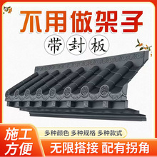 ���ܷ��һ�w�߷¹ŷ����b��������T�^�����������ʽ������֬��