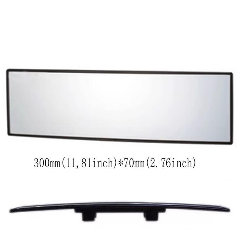 JYNB Large Field of View Mirror Reversing Auxiliary Rearview Mirror (Large field of view rear view auxiliary mirror) - large-field-of-view-mirror-300mm