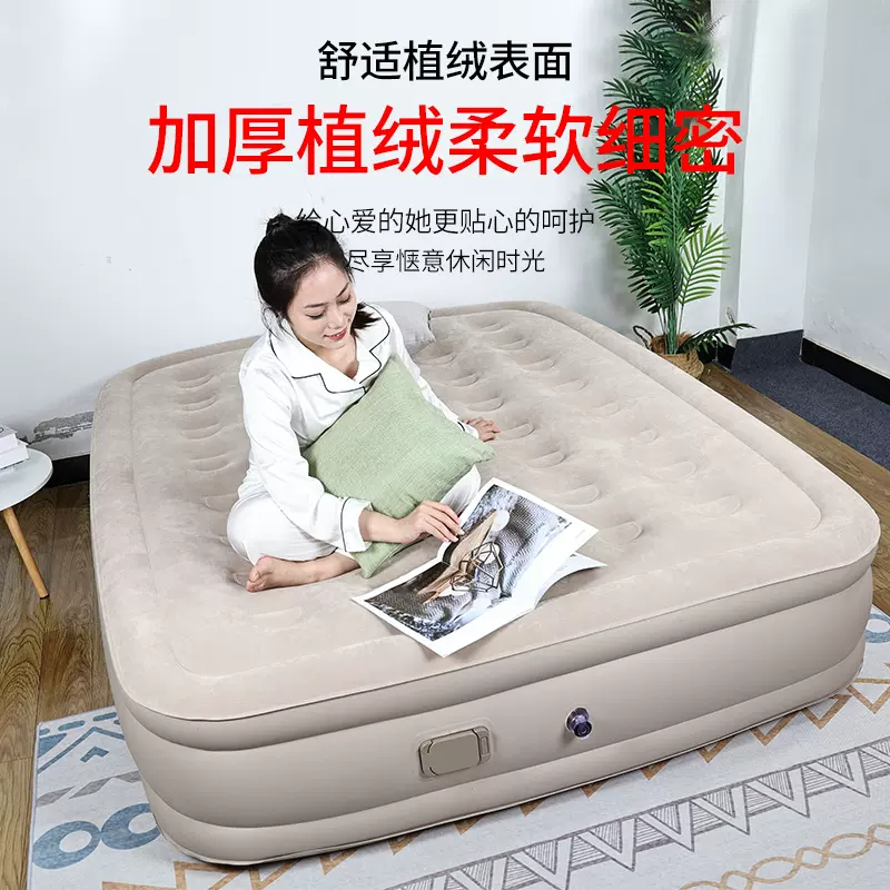 PVC充气床垫户外露营野营气垫床打地铺全自动家用加厚双人充气床
