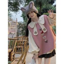 日系学院衬衫甜美可爱小熊新款刺绣针织背心叠穿马甲学生娃娃套装