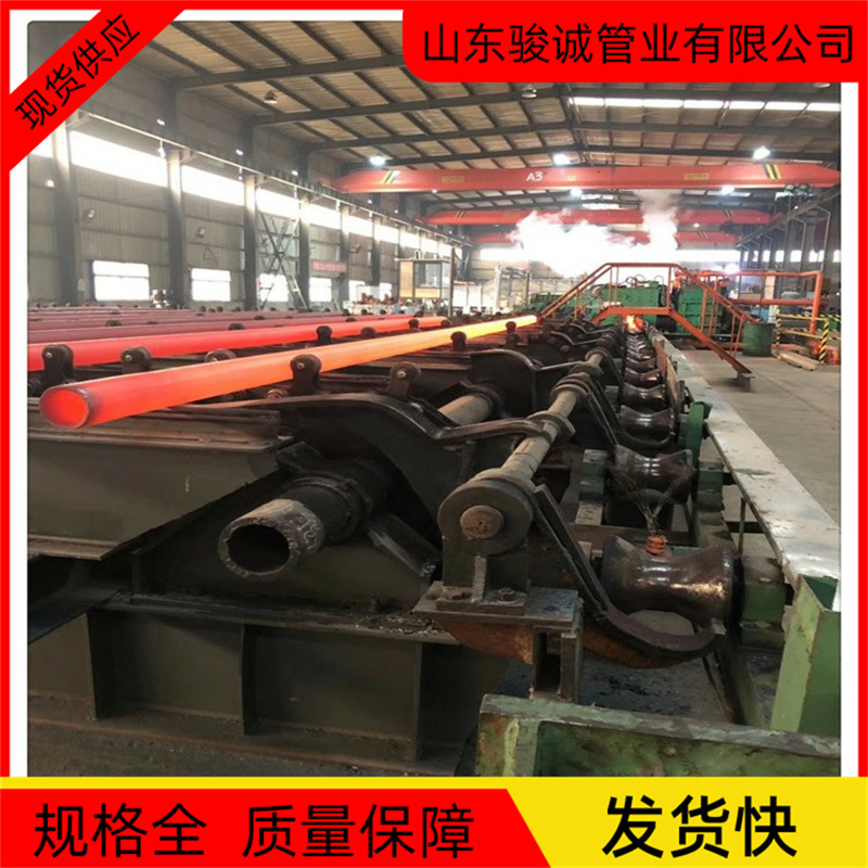 零切 AISI4130--AISI4140钢管 定尺 ASTM A29/A29M-4140无缝钢管