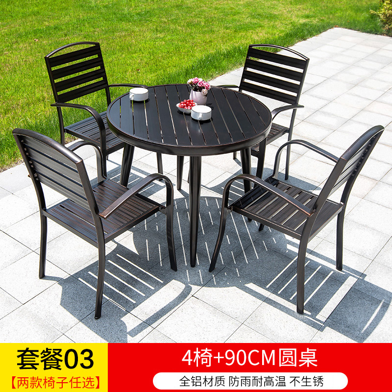 메인 사진: 전체 알루미늄 4벅 의자 + 90 알루미늄 플레이트 원형 테이블 γαβγδε