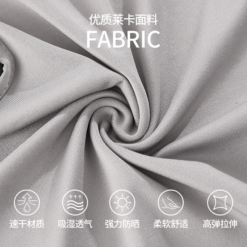 Cross-border hielo seda montar sombrerería verano al aire libre protección solar sombrerería bicicleta motocicleta máscara a prueba de viento máscara liner