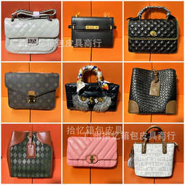 Túi xách cao cấp của phụ nữ工厂清仓尾货女包外贸库存包