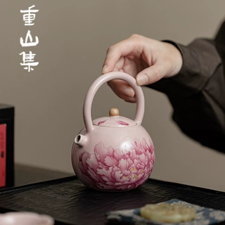 粉色汝窑牡丹圆满提梁壶开片可养陶瓷茶具茶壶家用功夫茶具泡茶壶