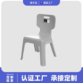 收纳箱;收纳盒;休闲椅/凳