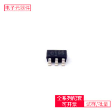SN74LVC1G19DBVR SOT-23-6