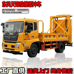 �|�L���\��ײ܇����ʩ������ȫ·����܇100K��ײ���_܇�S�҃r��