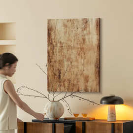 侘寂中古风玄关装饰画高级感2025新款艺术客厅沙发背景墙肌理挂画