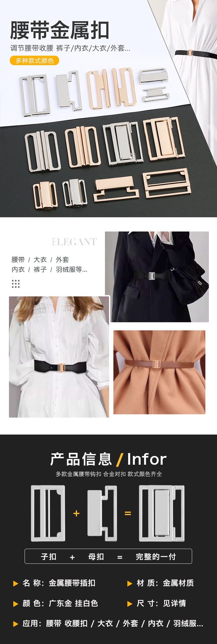 详情页1.jpg