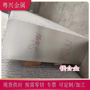 ����MB8�V�Ͻ�� �͸�8̖׃���V�i�Ͻ� MB8�V�Ͻ�� MB8呼� �V��