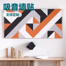 ���Ʋ�ɫ�D�������w�S�������N �����堝�Nչʾ�� Ӱ��Ժ�������N