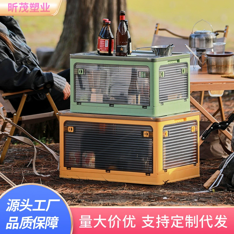 Открытый складной ящик для хранения Автомобильный багажник Бытовая одежда для кемпинга и кемпинга Автомобильный ящик для хранения Прозрачный ящик для хранения