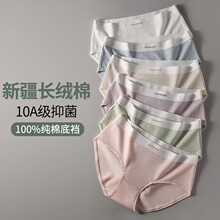60֧�½��L�q��ȫ�ރ�ѝŮ���m��Ů��������Ů����ѝŮ��������ѝ