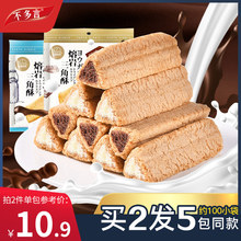 100����˼Ғ�Z���������ֽ������ɿ���ţ��ζ�A������ɹ����