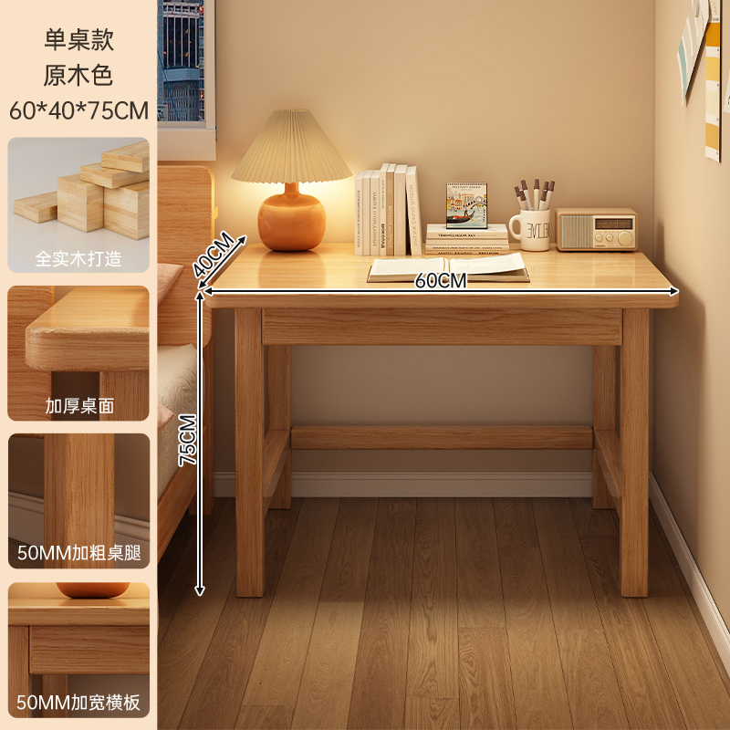 Mesa de lado de la cama de alquiler de escritorio de escritorio de estudio doméstico de escritorio de escritorio de computadora de dormitorio simple tabla de trabajo rectangular