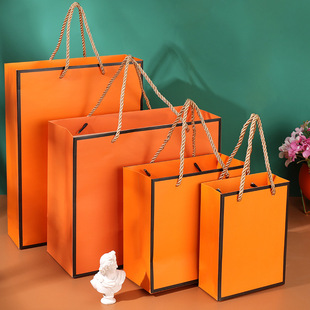 Orange Gift Bag, Souvenir Paper Bag, Clothing Shopping Bag, Birthday Gift Packaging Bag, Cosmetics Lipstick Gift Bag