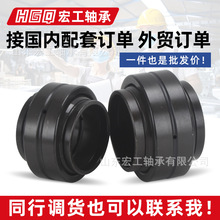 ���̙Cе�͸�̨�A���P���S��GEEW15ES GEEW17ES GEEW30ESGEEW40ES