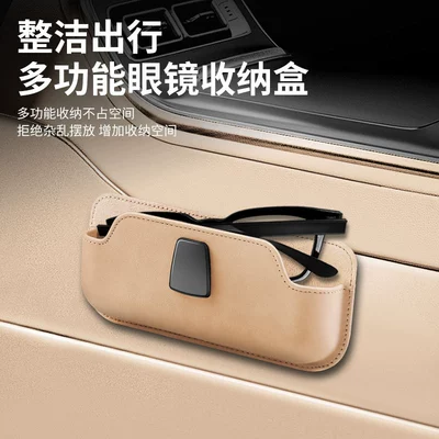 storage box glasses frame — Car Glasses Clip/Bill Clip