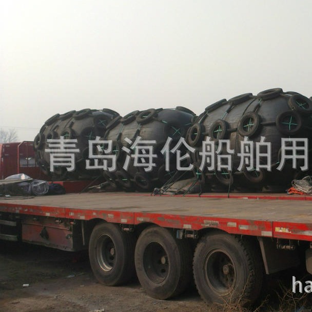 青岛海伦 制造规格齐全 船用靠球防撞设施