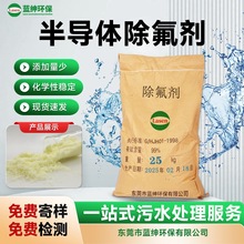 �댧�w������ ��Ӽ���Ч���� ��ˮ̎�팣��  ��Чȥ�����x��