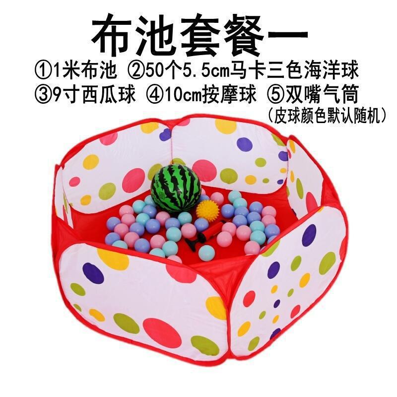 オーシャンボール卸売無毒無臭ベビー肥厚環境に優しい子供のウェーブボールベビー遊び場屋内おもちゃボール|undefined