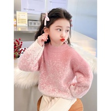 HbŮͯbë´дͯ2025¿ͯHbɫ