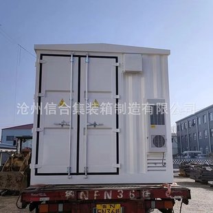 Secondary Equipment Prefabricated Cabin 35Kv Prefabricated Cabin Equipment Substation Movable Cabin High and Low Voltage Energy Storage Box