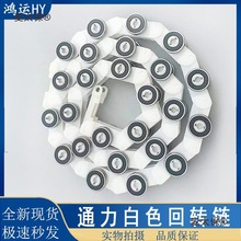 �m��ͨ��������Ͱ�ɫ���ݷ��֎����D朗l7��22��24����݆��̫��