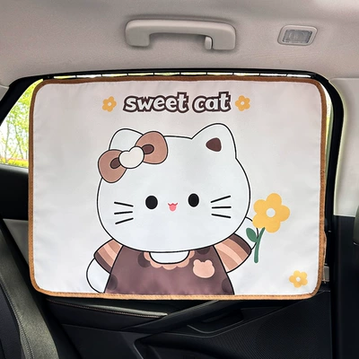Car curtains Sun Protection and Heat Insulation - embedded-bow-cat-curtain-square-brown
