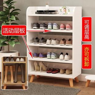 # Solid Wood Shoe Rack Household Door Multi-Layer Dustproof Storage New Entry Door Indoor Simple Large Capacity Shoe Cabinet